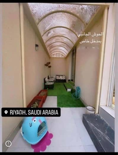 5 Bedroom Flat for Rent in North Riyadh, Riyadh - Studio apartment for rent in al narjis, riyadh