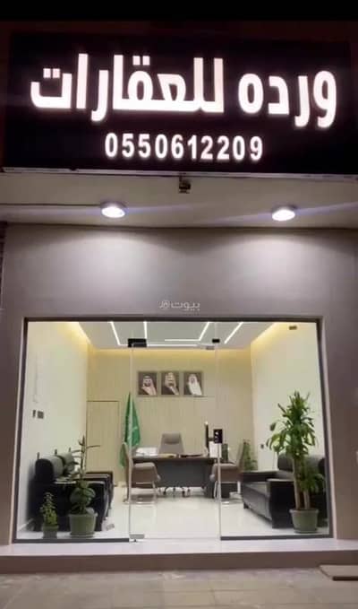 3 Bedroom Apartment for Rent in East Riyadh, Riyadh - Apartment For Rent in Al Janadriyah, Riyadh