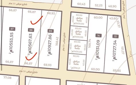 Land for Sale in Al Ammariyah Riyadh Region - Land in the first plan of Al-Basateen