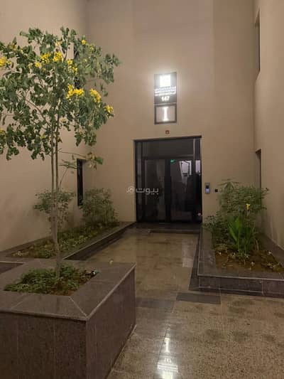 3 Bedroom Flat for Rent in North Riyadh, Riyadh - A new apartment in Al-Majdiyah consisting of 3 bedrooms with a private entrance for rent in Al-Narjis.