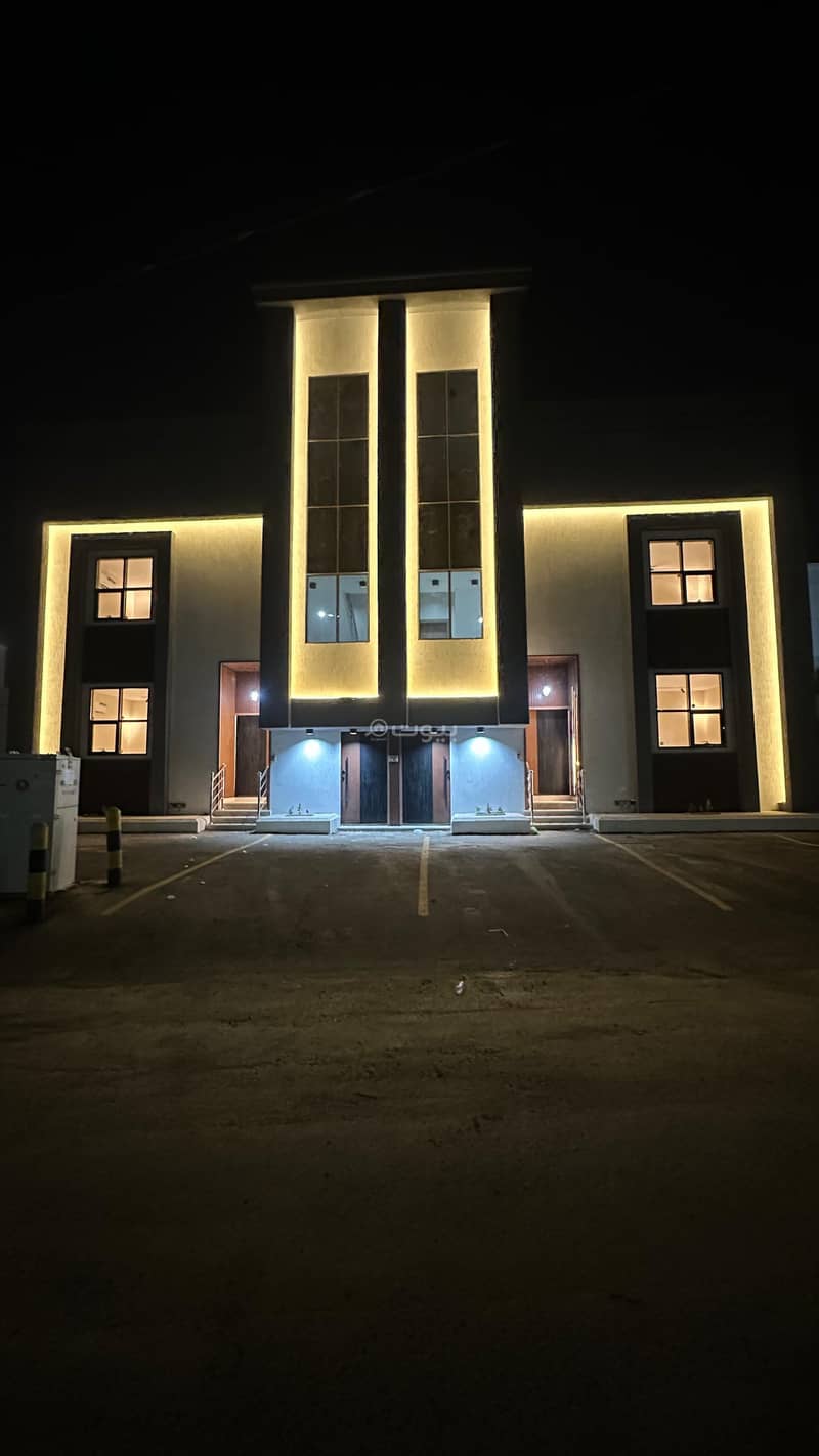 عقار للبيع