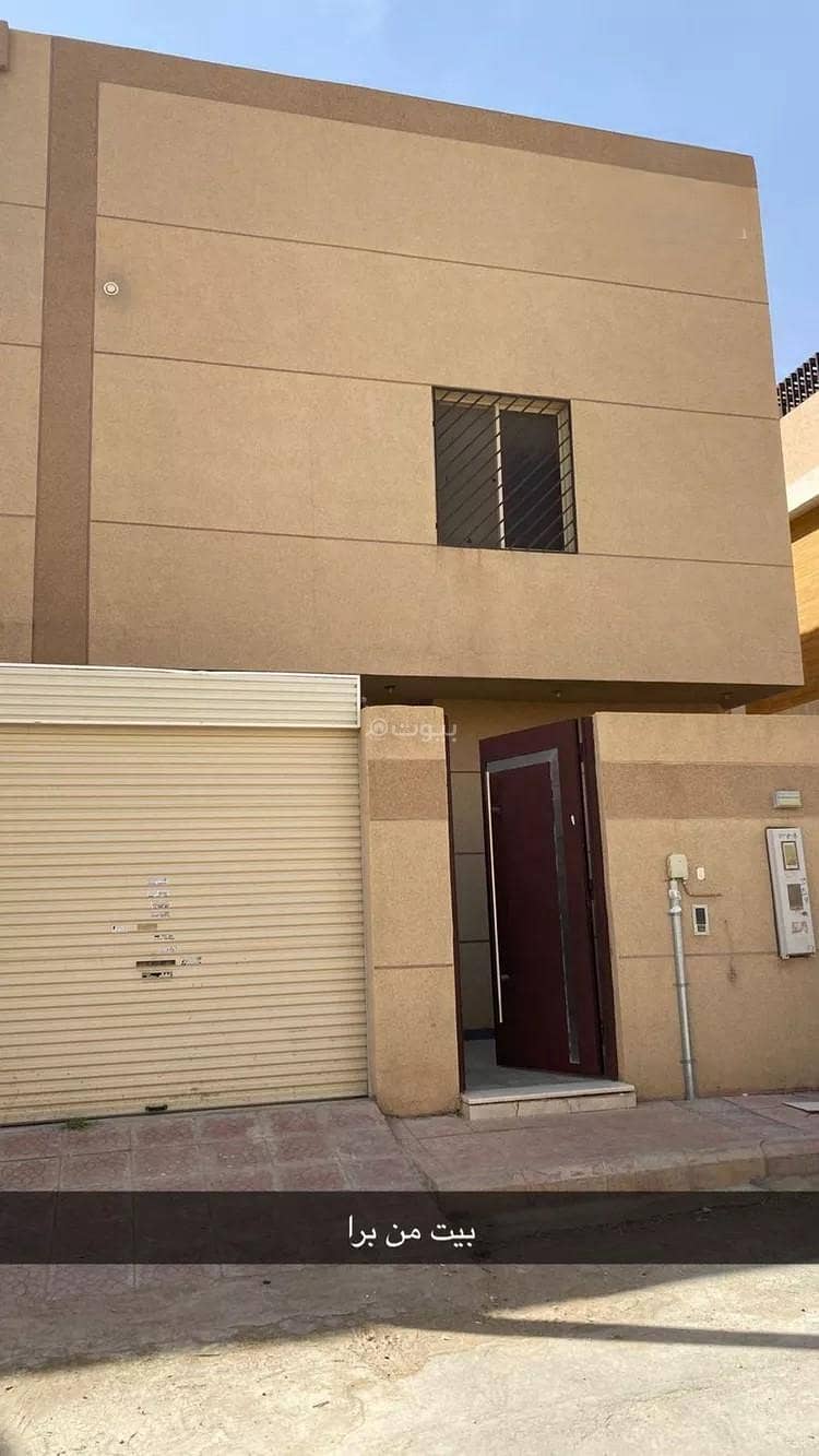 فيلا للبيع في النرجس، الرياض فيلا للبيع في النرجس، الرياض