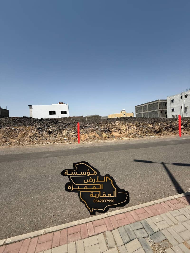 800 SQM Land For Sale in Noble District, Medina