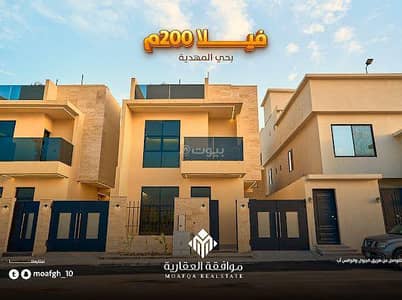 فیلا 6 غرف نوم للبيع في العرضيات 1 - فیلا 6 غرف 1900000 SAR - 87701572