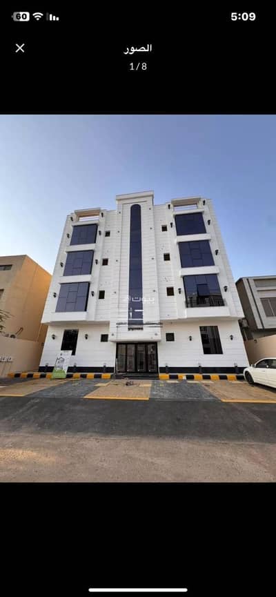 4 Bedroom Apartment for Sale in Ar Rehab 1, Jazan - Ownership apartments in Al-Rehab district