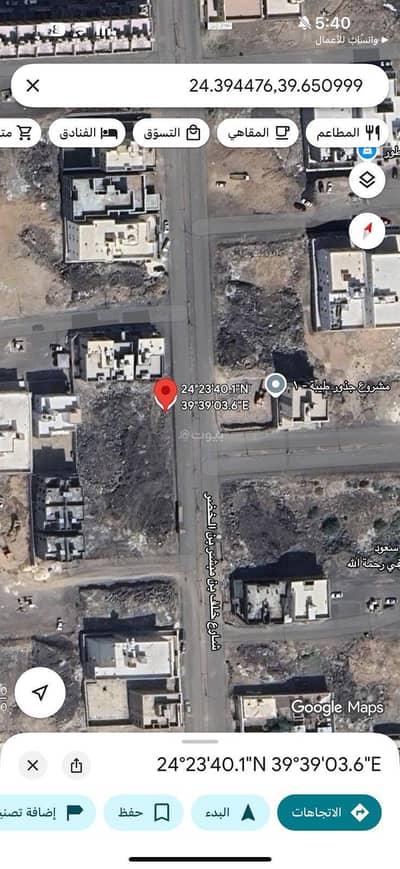 Residential Land for Sale in Al Gharra, Madina - 800 SQM Land For Sale in Al Ghiraa, Medina