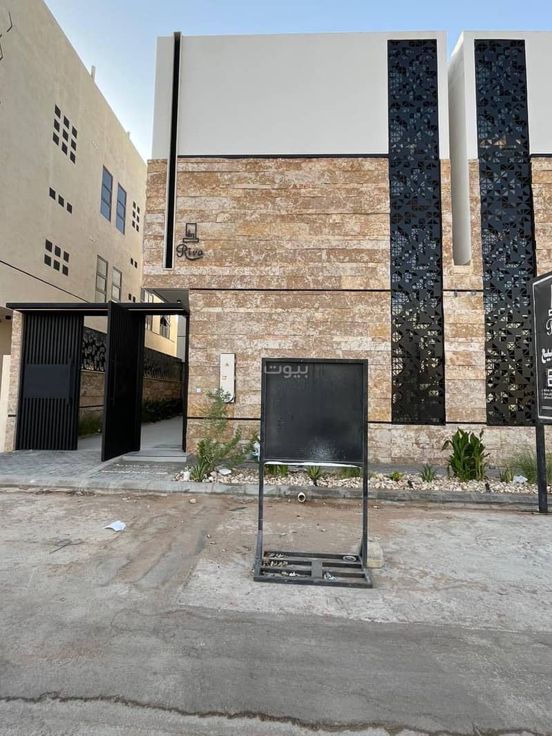 فيلا مكونة من 4 غرف نوم للبيع في المهدية فيلا مكونة من 4 غرف نوم للبيع في المهدية