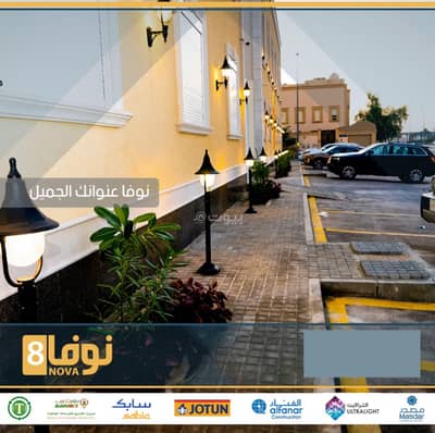 3 Bedroom Flat for Sale in North Riyadh, Riyadh - Apartment in North Riyadh，Al Yasmin 3 bedrooms 1200000 SAR - 87701893