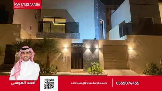 4 Bedroom Villa for Rent in North Riyadh, Riyadh - Luxury villa for rent in Al-Narjis neighborhood