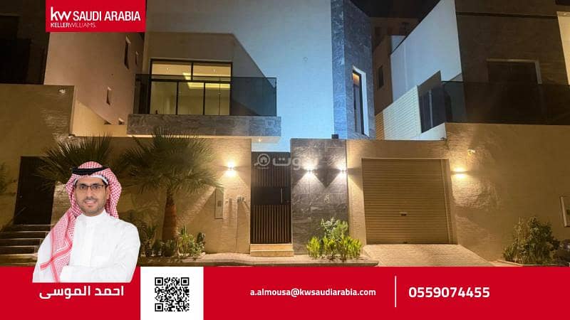 Luxury villa for rent in Al-Narjis neighborhood
