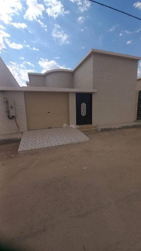 Property for sale in Afif