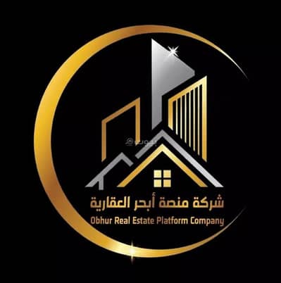 Complex for Rent in North Jeddah, Jeddah - Complex For Rent in Al Manarat, North Jeddah