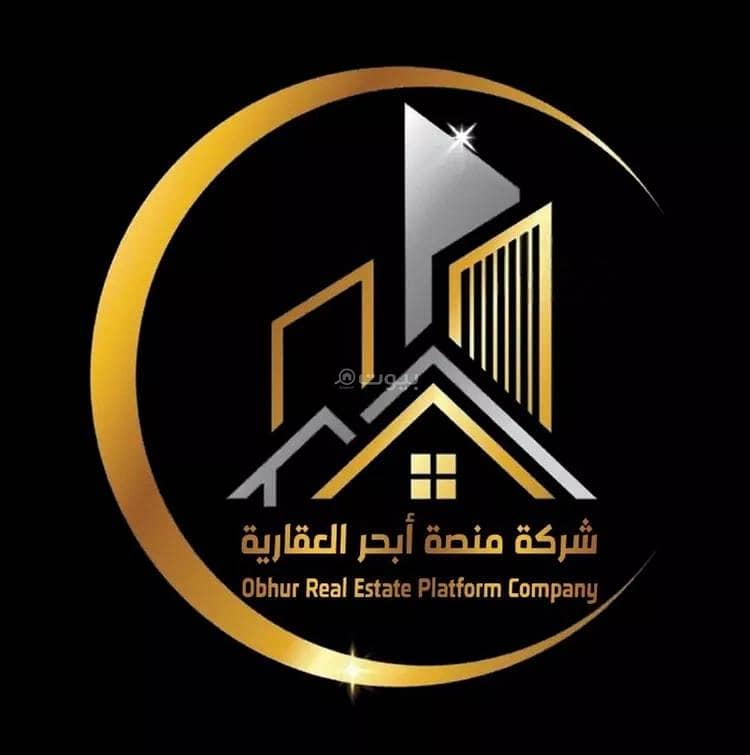 مجمع للإيجار في المنارات، شمال جدة مجمع للإيجار في المنارات، شمال جدة