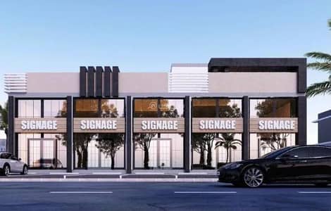عمارة  للايجار في الصواري، الخبر - مبنى للإيجار في السوارى، الخبر