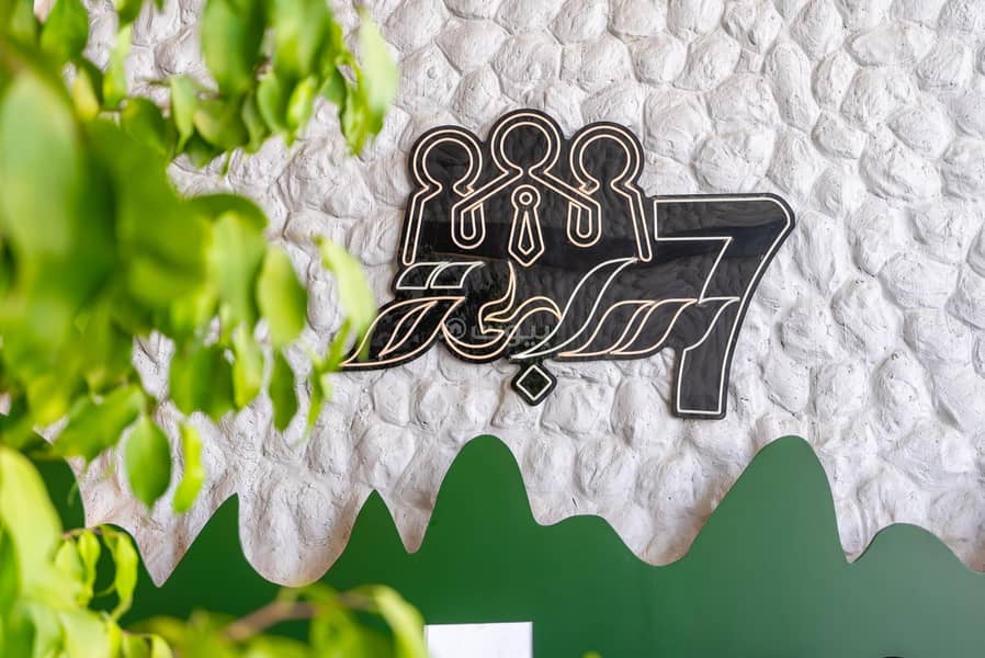 27 