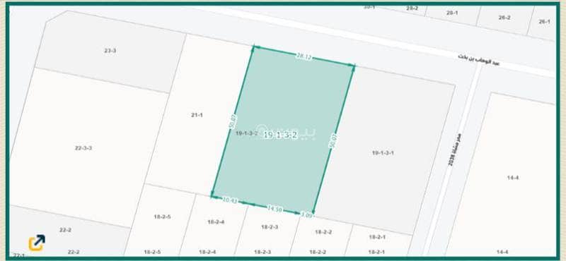 Land for sale in Nobala, Medina.