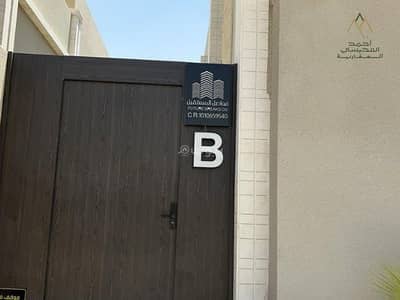 فیلا 4 غرف نوم للايجار في شرق الرياض، الرياض - فيلا فاخرة للايجار في حي القادسية