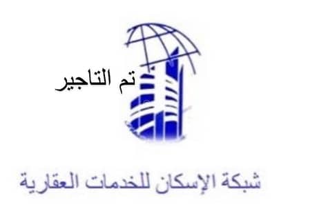 4 Bedroom Flat for Rent in West Riyadh, Riyadh - Studio apartment for rent in dhahrat laban, riyadh