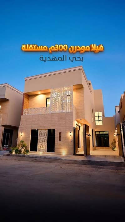 فیلا 5 غرف نوم للبيع في غرب الرياض، الرياض - فيلا للبيع في شارع محمد بن أحمد الحجازي, حي المهدية, مدينة الرياض, منطقة الرياض