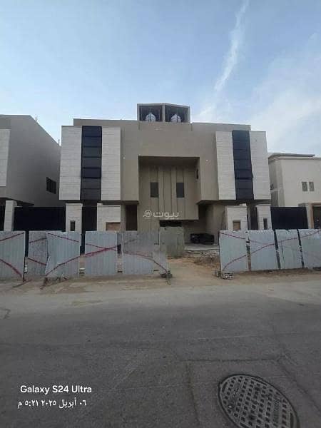 طابق للبيع في شبرا، الرياض