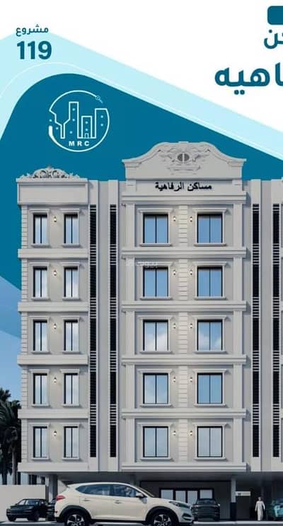فلیٹ 2 غرفة نوم للبيع في شمال جدة، جدة - شقة استوديو للبيع في النزهة، جدة