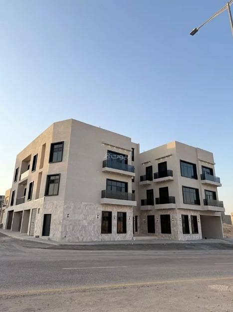 شقة للبيع في المهديّة، الرياض شقة للبيع في المهديّة، الرياض