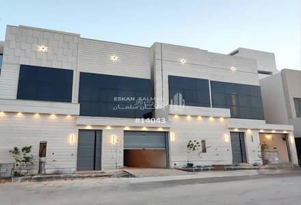 دور 4 غرف نوم للبيع في غرب الرياض، الرياض - عقار للبيع