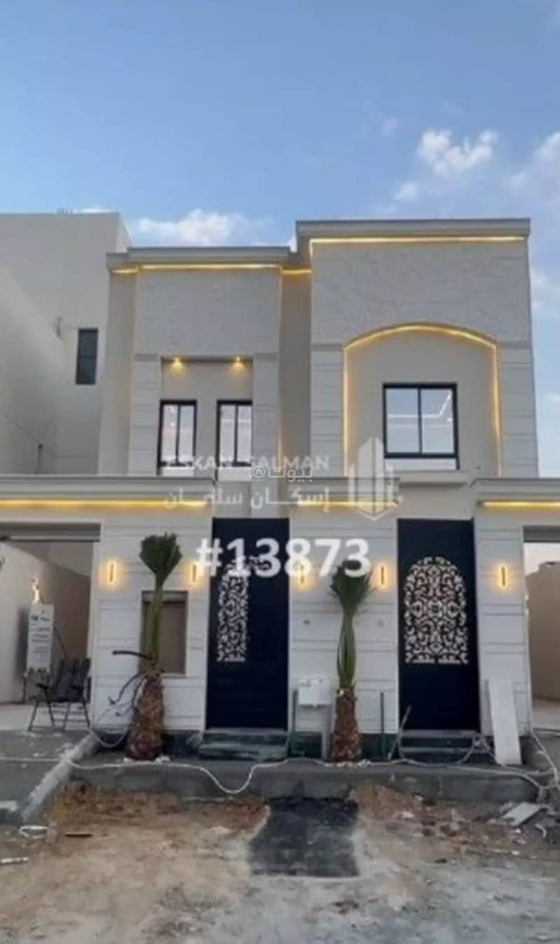عقار للبيع عقار للبيع