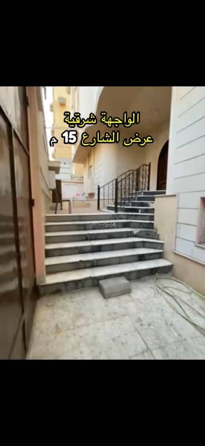 عمارة 6 غرف نوم للبيع في الخالدية، مكة - عمارة للبيع بمكه الخالديه رقم ( 1 )