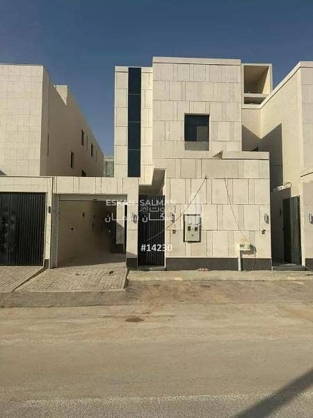 عقار للبيع
