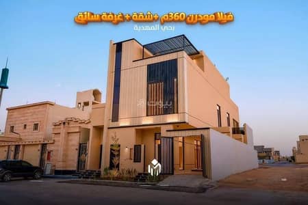 6 Bedroom Villa for Sale in West Riyadh, Riyadh - Villa for Sale on Ahmad Bin Al-Hasan Al-Ansari Street, Al-Mahdiyah District, Riyadh City, Riyadh Region