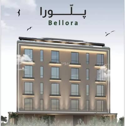 3 Bedroom Flat for Sale in North Jeddah, Jeddah - Studio apartment for sale in al rabwa, jeddah