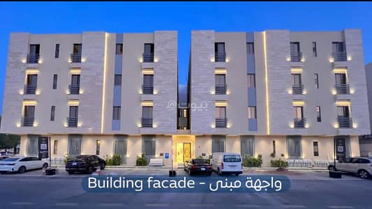 شقة 3 غرف نوم للايجار في شرق الرياض، الرياض - شقة للإيجار - حي النهضة - مشروع مساكن الجزيرة