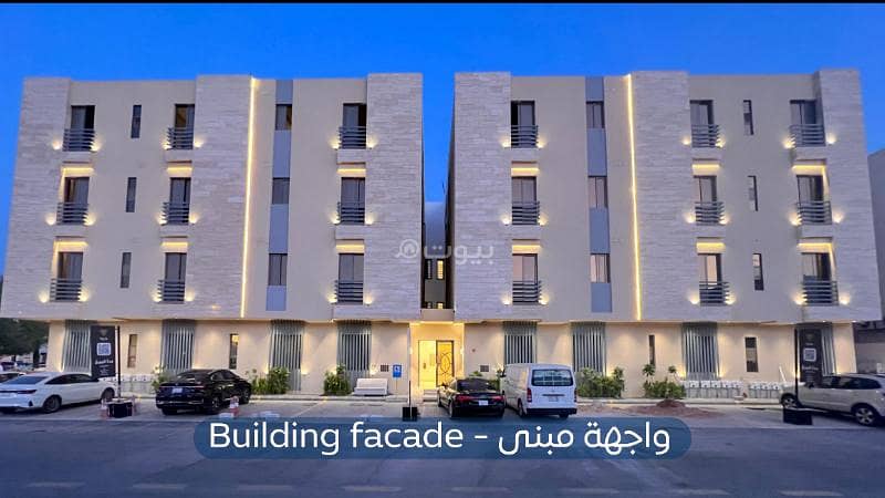 شقة للإيجار - حي النهضة - مشروع مساكن الجزيرة شقة للإيجار - حي النهضة - مشروع مساكن الجزيرة
