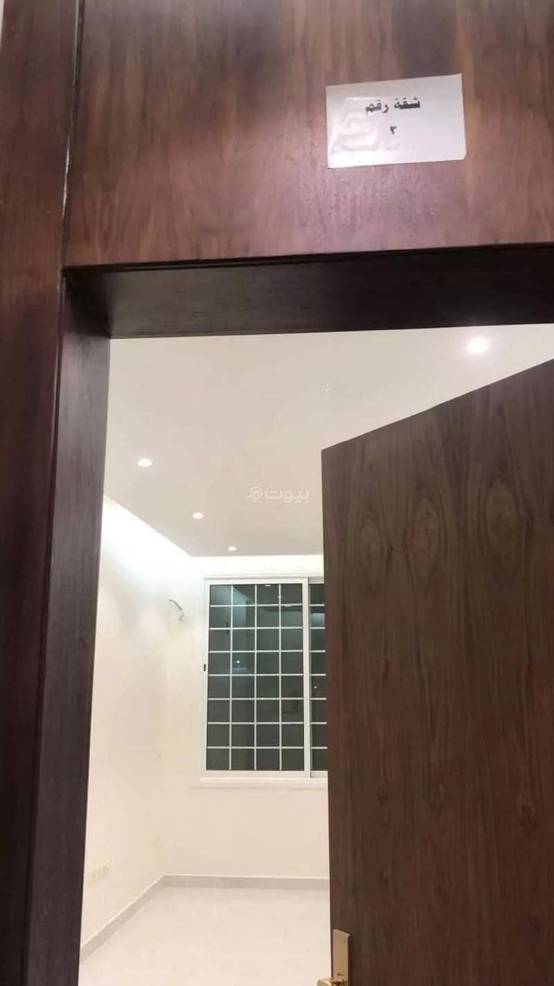 شقة للإيجار في شارع أحمد بن هاشم, حي المهدية, مدينة الرياض, منطقة الرياض شقة للإيجار في شارع أحمد بن هاشم, حي المهدية, مدينة الرياض, منطقة الرياض