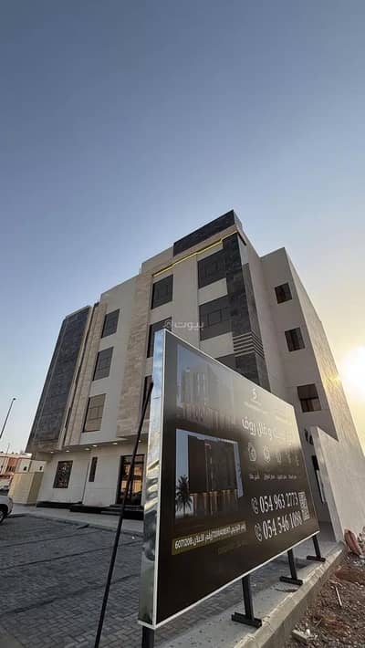 7 Bedroom Villa for Sale in Al Difa, Madina - Villa for sale in al difa, madina