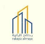 3 Bedroom Apartment for Rent in North Riyadh, Riyadh - Studio Apartment For Rent in Al Arid, Riyadh
