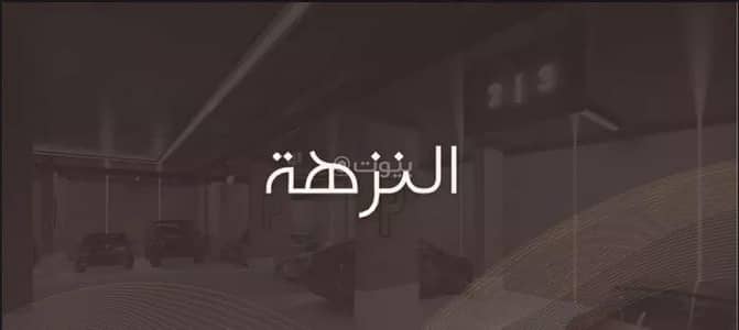 شقة 3 غرف نوم للبيع في شمال جدة، جدة - شقة للبيع في شارع عبدالرحمن الجرادي, حي النزهة, مدينة جدة, منطقة مكة المكرمة
