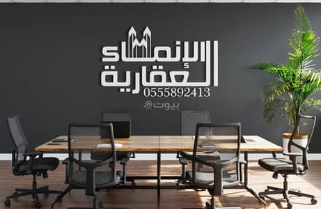 ارض  للبيع في شمال جدة، جدة - ارض سكنيه للبيع في جدة ابحر الشمالية حي المنارات