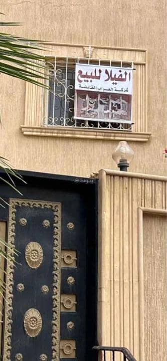 Villa in Al Ghadir 9 bedrooms 650000 SAR - 87701355