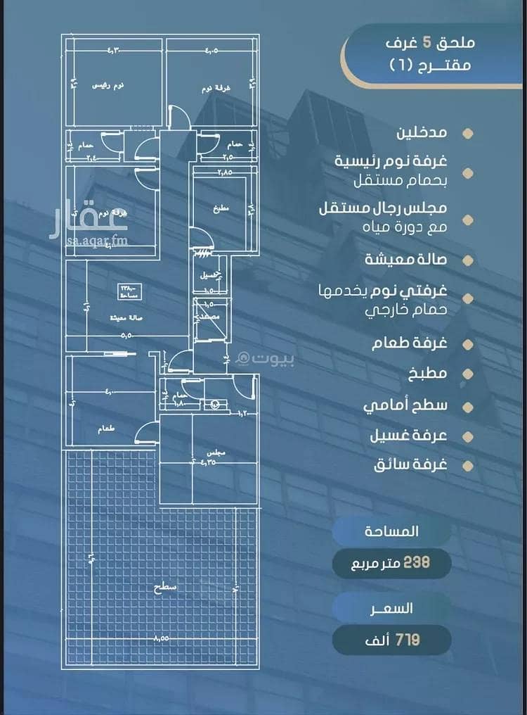 شقة استوديو للبيع في السوياري، جدة شقة استوديو للبيع في السوياري، جدة