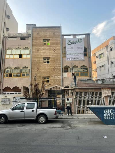 Building for Sale in Makkah - Building for sale in makkah