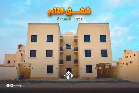 فلیٹ 3 غرف نوم للبيع في غرب الرياض، الرياض - شقة للبيع في شارع أحمد بن الحسن الأنصاري, حي المهدية, مدينة الرياض, منطقة الرياض