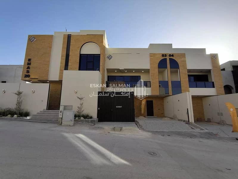 عقار للبيع