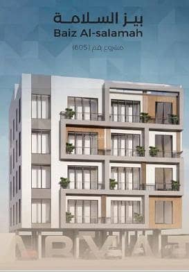 3 Bedroom Apartment for Sale in North Jeddah, Jeddah - Apartment for Sale on Zaki Al-Mohasin Street, Al-Salama District, Jeddah City, Makkah Region