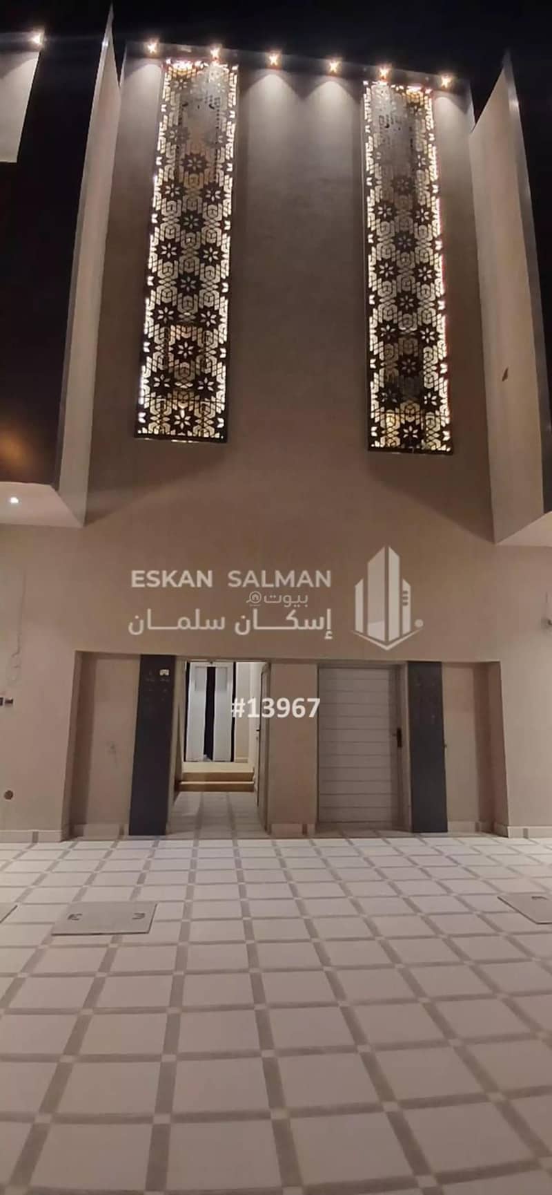 Property for sale