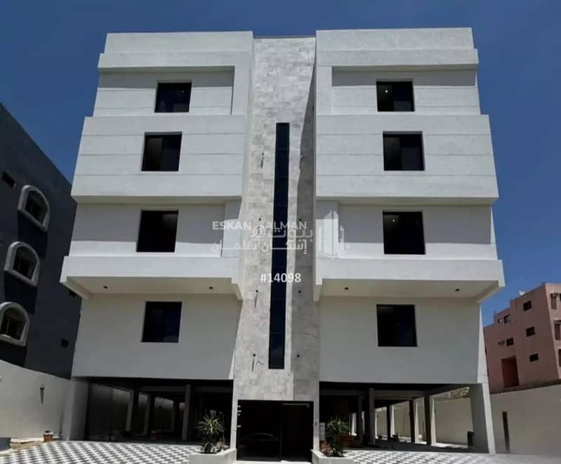 عقار للبيع