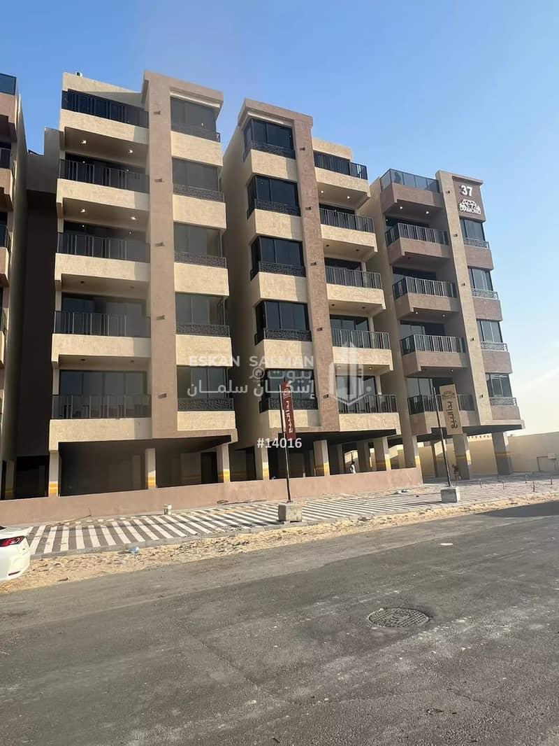عقار للبيع