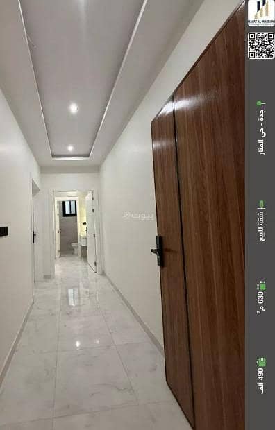 Apartment for Sale on Ismail Bin Amr Street, Al-Waha District, Jeddah, Makkah Region