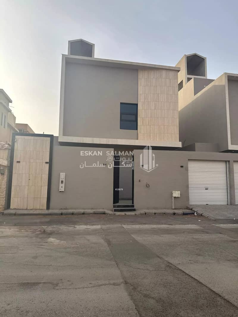 عقار للبيع
